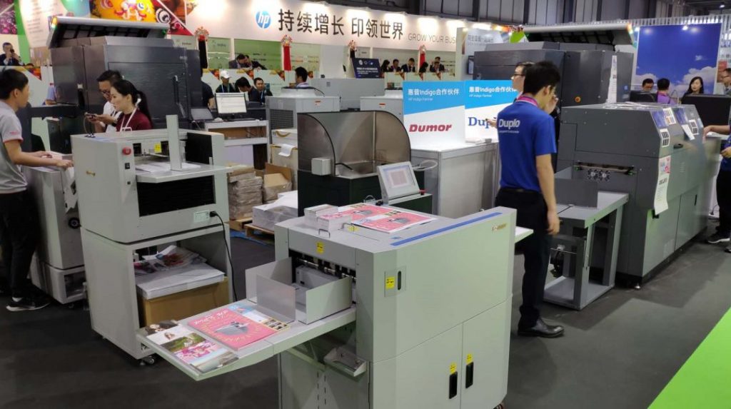 一網(wǎng)打盡惠普噴碼機(jī)在PRINT CHINA 2019上的全部亮點(diǎn)