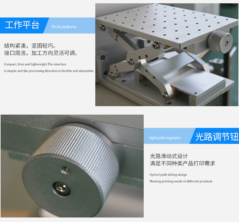 手持式激光噴碼機(jī)