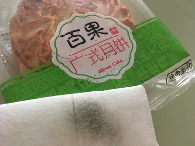 油墨噴碼怎么才能防水耐磨？這招80%的食品廠家都不懂