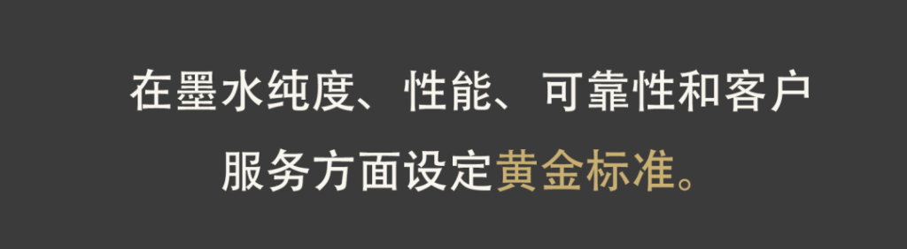 為什么您有必要選擇依瑪?shù)恼婺? class=