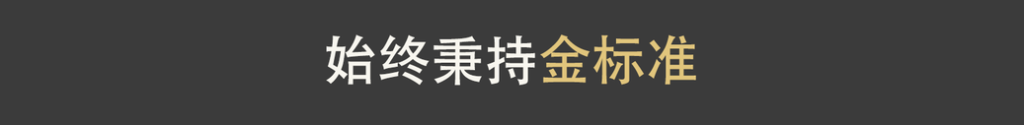 為什么您有必要選擇依瑪?shù)恼婺? class=