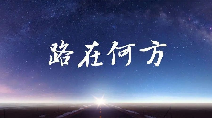 包裝印刷業(yè)六大猜想，2021年太關(guān)鍵